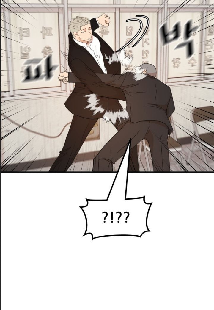 đọc truyện Bạn Trai Vệ Sĩ Chương 137 ảnh 59 tại Thiên Thai Truyện