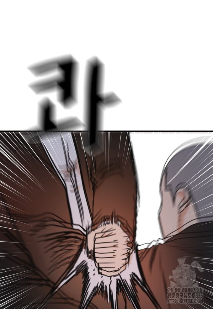 đọc truyện Bạn Trai Vệ Sĩ Chương 137 ảnh 61 tại Thiên Thai Truyện