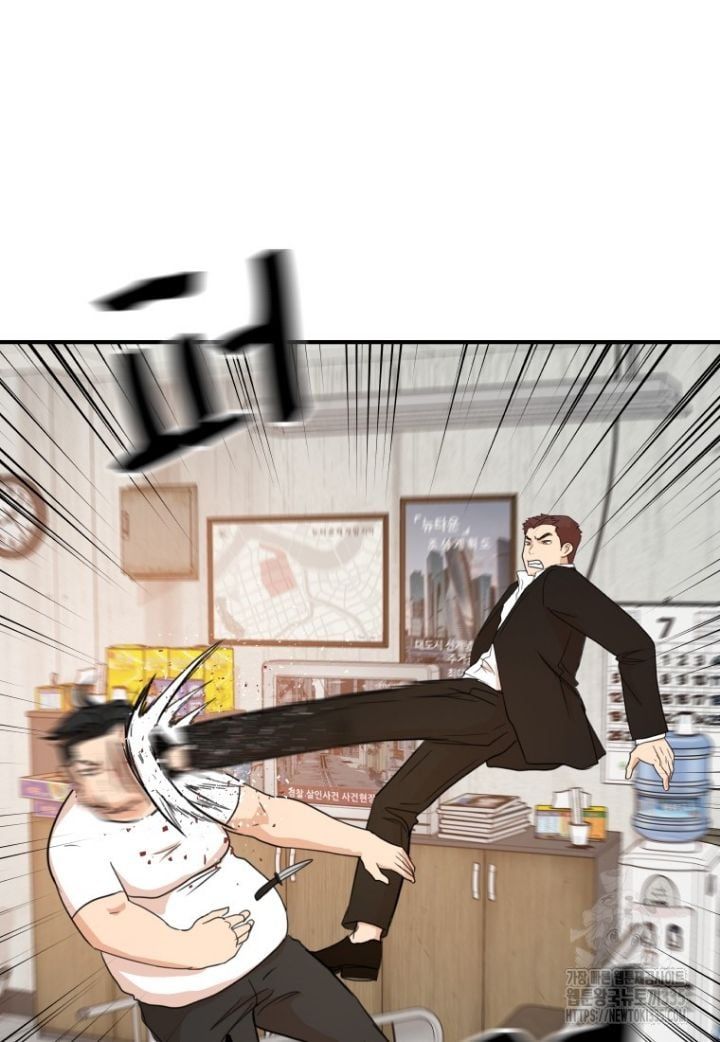 đọc truyện Bạn Trai Vệ Sĩ Chương 137 ảnh 68 tại Thiên Thai Truyện