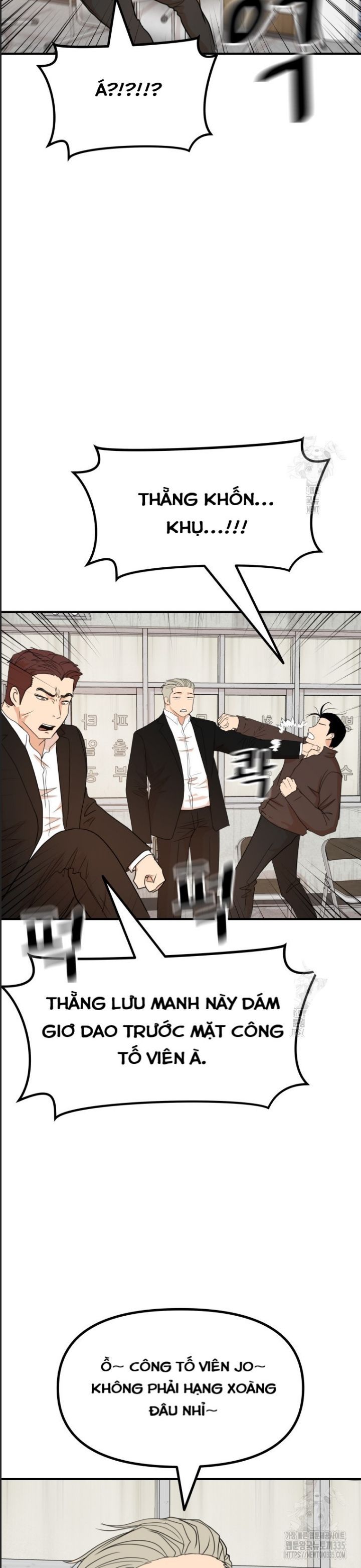 đọc truyện Bạn Trai Vệ Sĩ Chương 137 ảnh 69 tại Thiên Thai Truyện