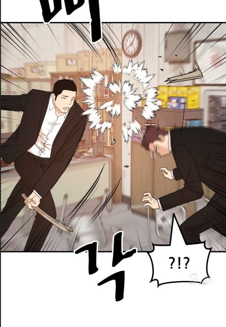 đọc truyện Bạn Trai Vệ Sĩ Chương 137 ảnh 75 tại Thiên Thai Truyện