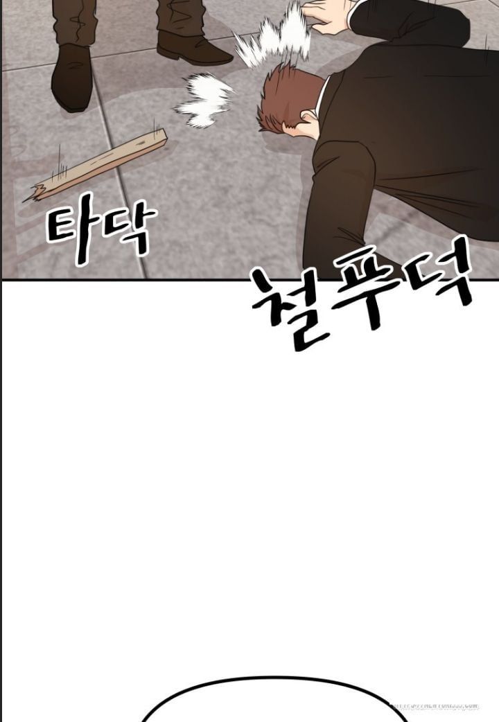 đọc truyện Bạn Trai Vệ Sĩ Chương 137 ảnh 77 tại Thiên Thai Truyện