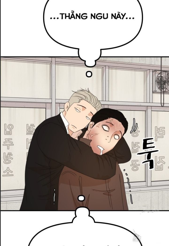 đọc truyện Bạn Trai Vệ Sĩ Chương 137 ảnh 78 tại Thiên Thai Truyện