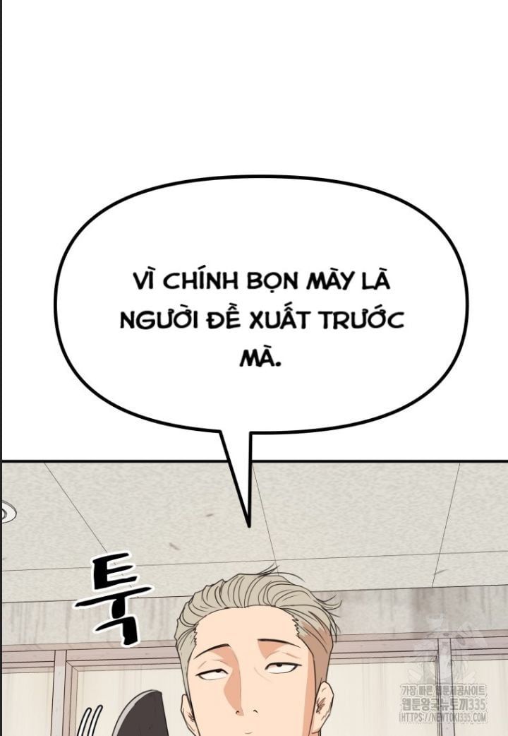 đọc truyện Bạn Trai Vệ Sĩ Chương 137 ảnh 84 tại Thiên Thai Truyện