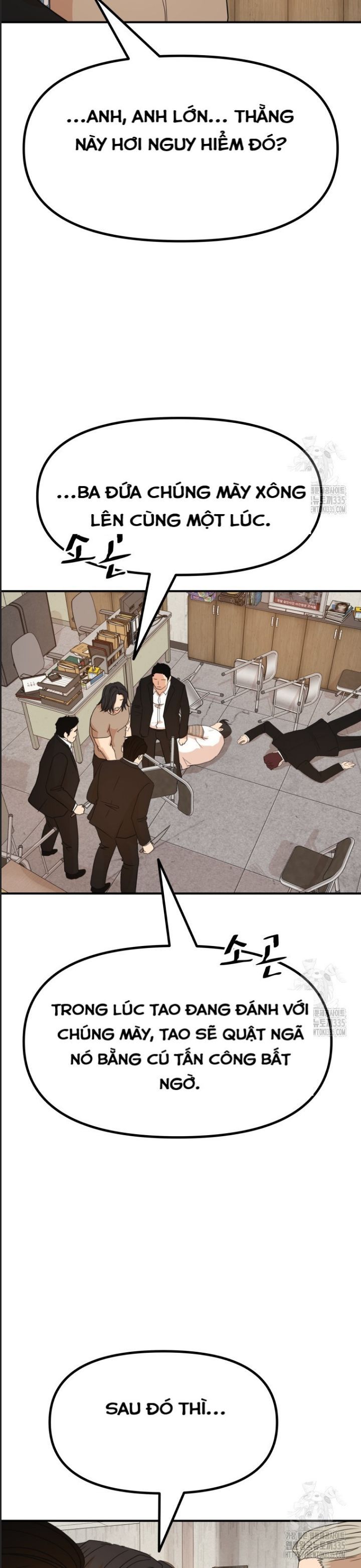 đọc truyện Bạn Trai Vệ Sĩ Chương 137 ảnh 87 tại Thiên Thai Truyện