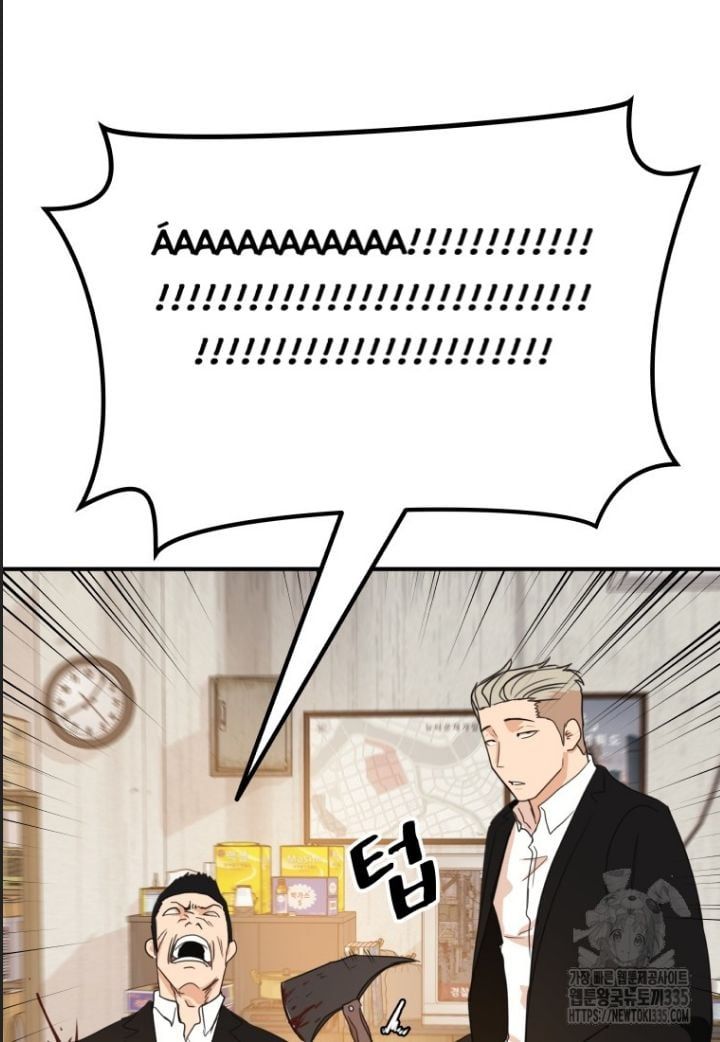 đọc truyện Bạn Trai Vệ Sĩ Chương 137 ảnh 91 tại Thiên Thai Truyện