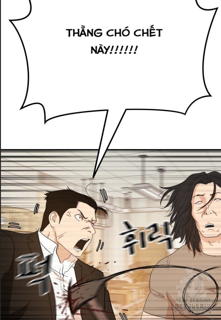 đọc truyện Bạn Trai Vệ Sĩ Chương 137 ảnh 93 tại Thiên Thai Truyện