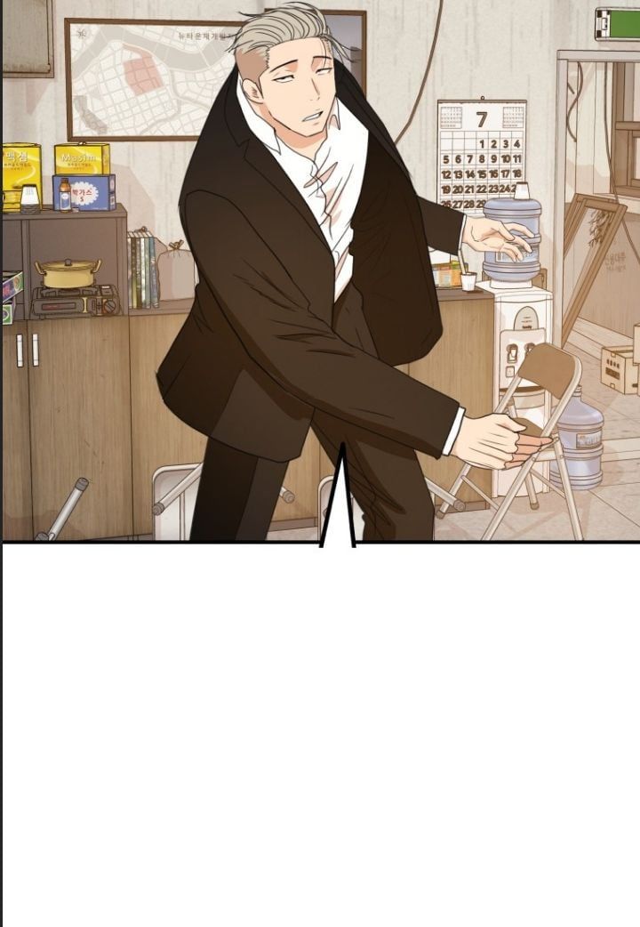 đọc truyện Bạn Trai Vệ Sĩ Chương 137 ảnh 96 tại Thiên Thai Truyện