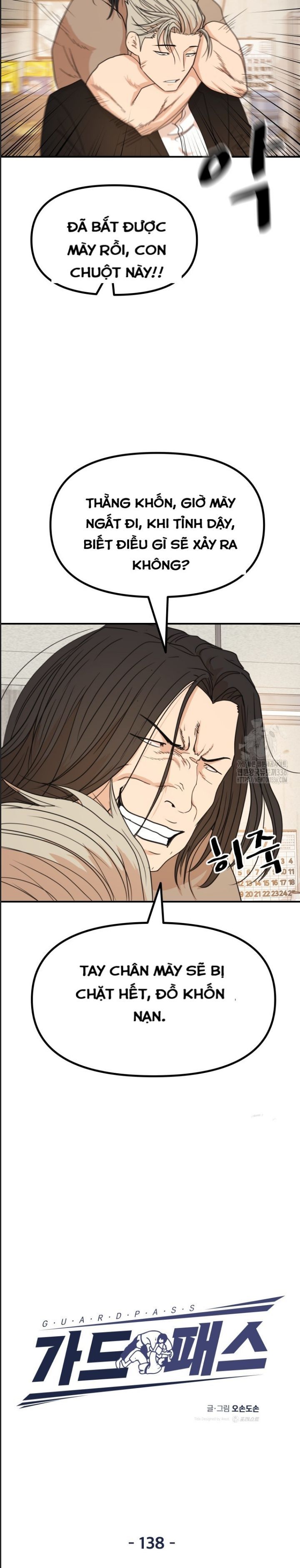 đọc truyện Bạn Trai Vệ Sĩ Chương 138 ảnh 13 tại Thiên Thai Truyện