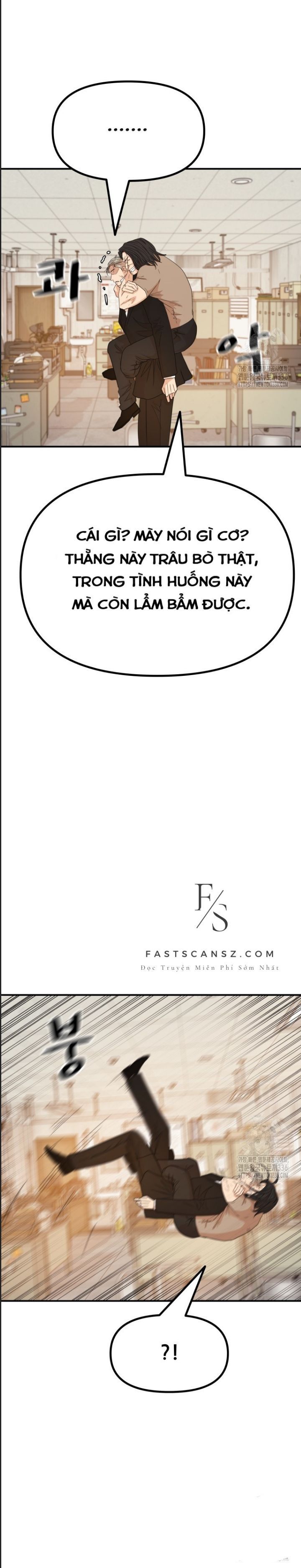 đọc truyện Bạn Trai Vệ Sĩ Chương 138 ảnh 15 tại Thiên Thai Truyện