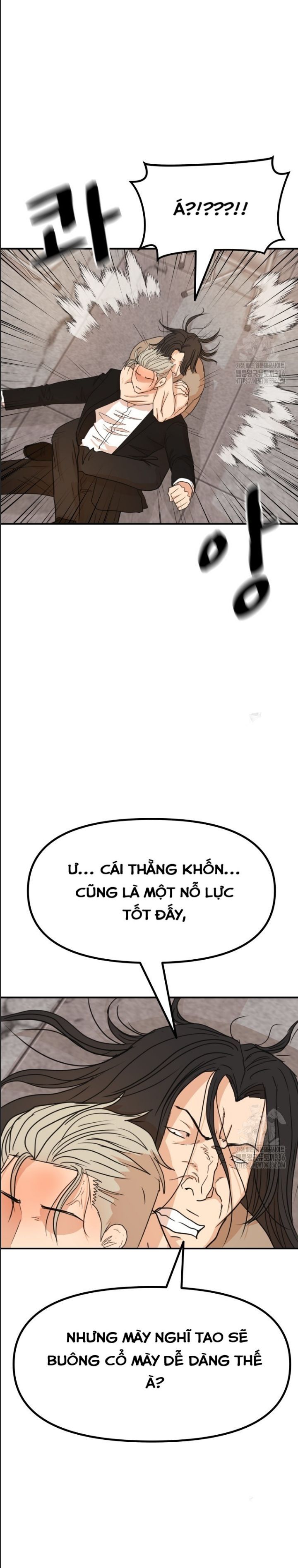 đọc truyện Bạn Trai Vệ Sĩ Chương 138 ảnh 16 tại Thiên Thai Truyện