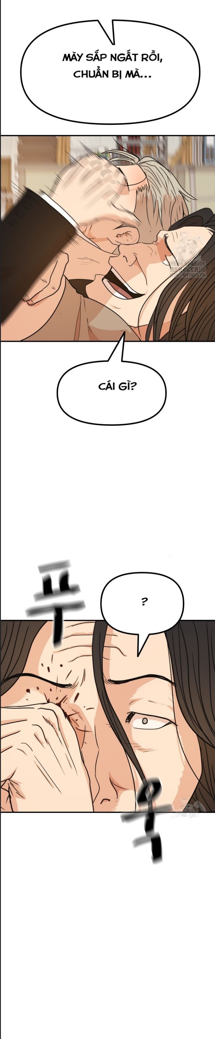 đọc truyện Bạn Trai Vệ Sĩ Chương 138 ảnh 17 tại Thiên Thai Truyện