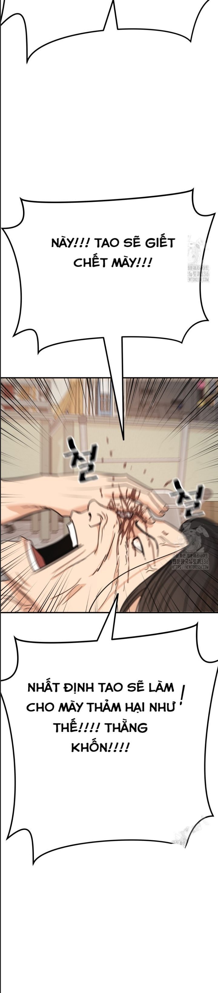 đọc truyện Bạn Trai Vệ Sĩ Chương 138 ảnh 19 tại Thiên Thai Truyện