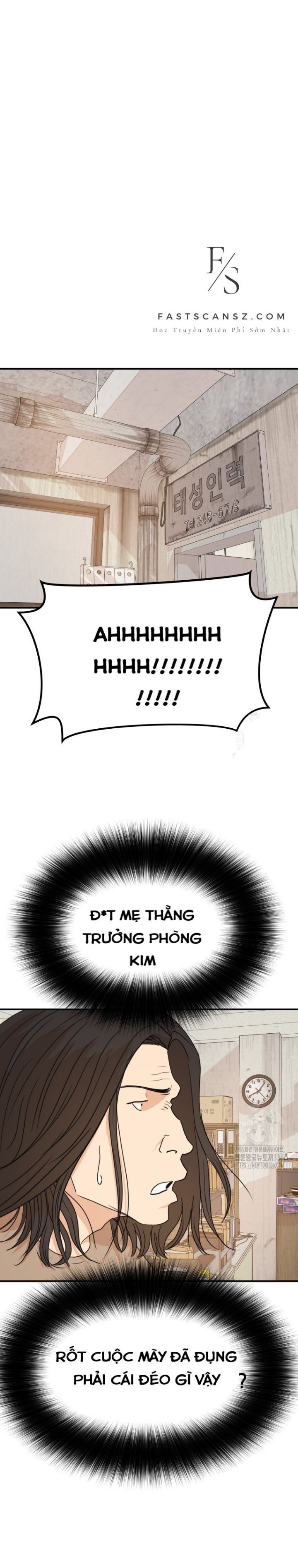 đọc truyện Bạn Trai Vệ Sĩ Chương 138 ảnh 4 tại Thiên Thai Truyện