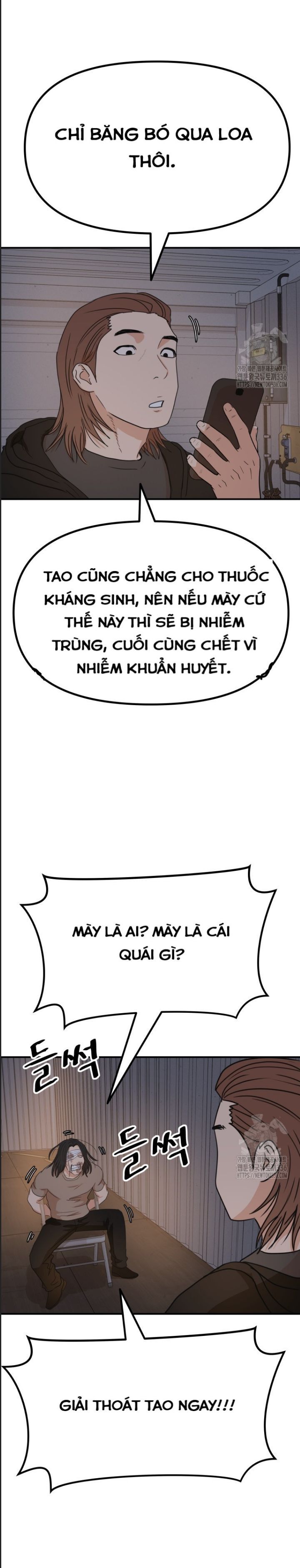 đọc truyện Bạn Trai Vệ Sĩ Chương 138 ảnh 23 tại Thiên Thai Truyện