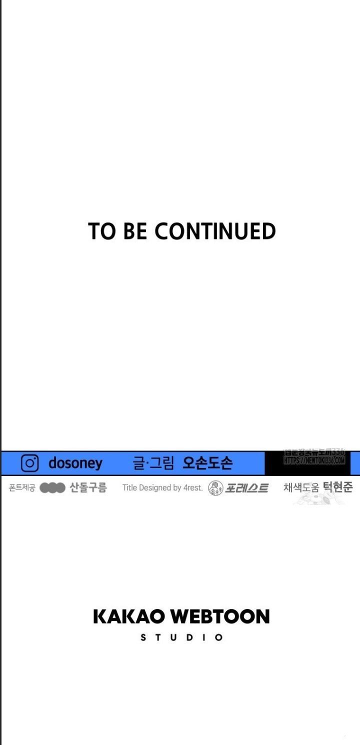 đọc truyện Bạn Trai Vệ Sĩ Chương 138 ảnh 33 tại Thiên Thai Truyện