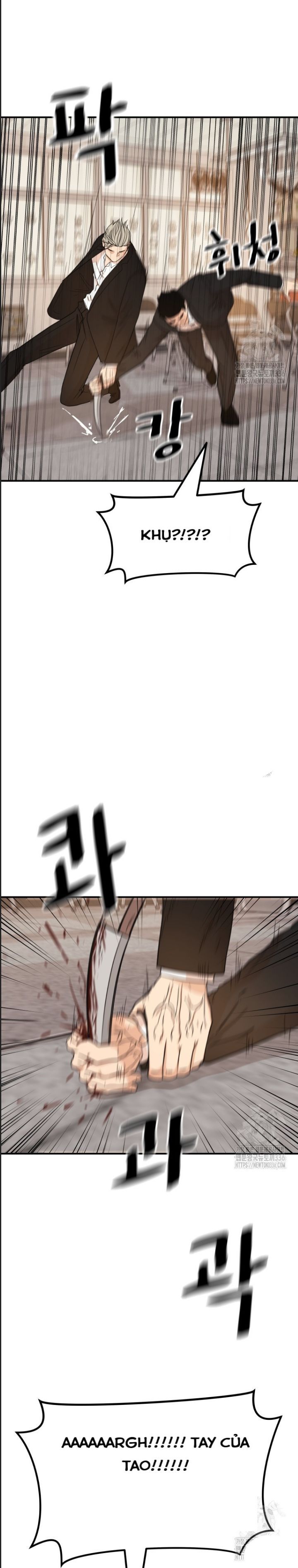 đọc truyện Bạn Trai Vệ Sĩ Chương 138 ảnh 10 tại Thiên Thai Truyện