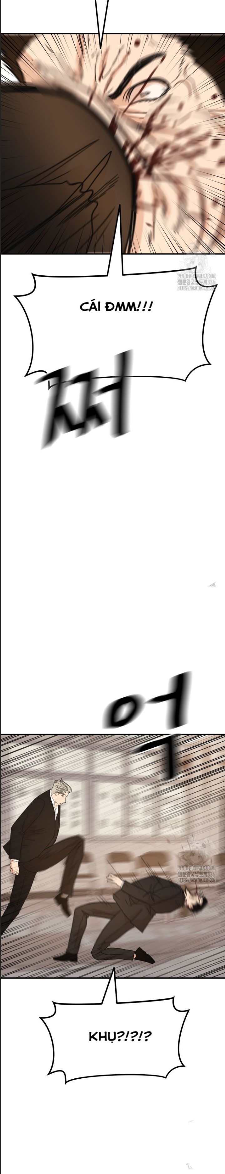 đọc truyện Bạn Trai Vệ Sĩ Chương 138 ảnh 11 tại Thiên Thai Truyện