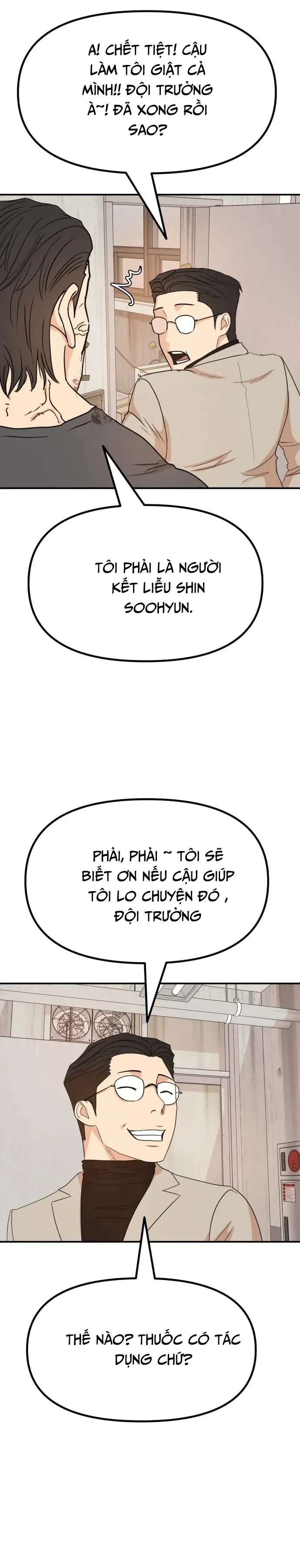 đọc truyện Bạn Trai Vệ Sĩ Chương 139 ảnh 25 tại Thiên Thai Truyện