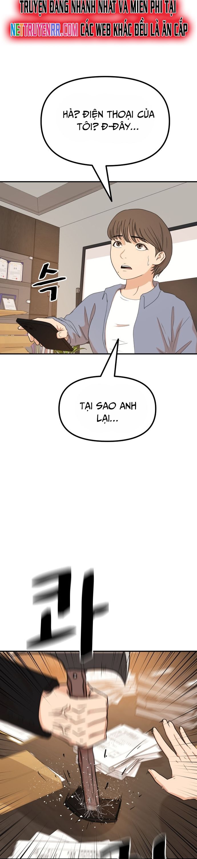 đọc truyện Bạn Trai Vệ Sĩ Chương 140 ảnh 15 tại Thiên Thai Truyện