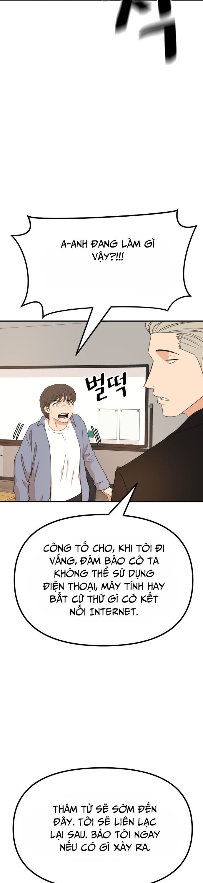 đọc truyện Bạn Trai Vệ Sĩ Chương 140 ảnh 16 tại Thiên Thai Truyện