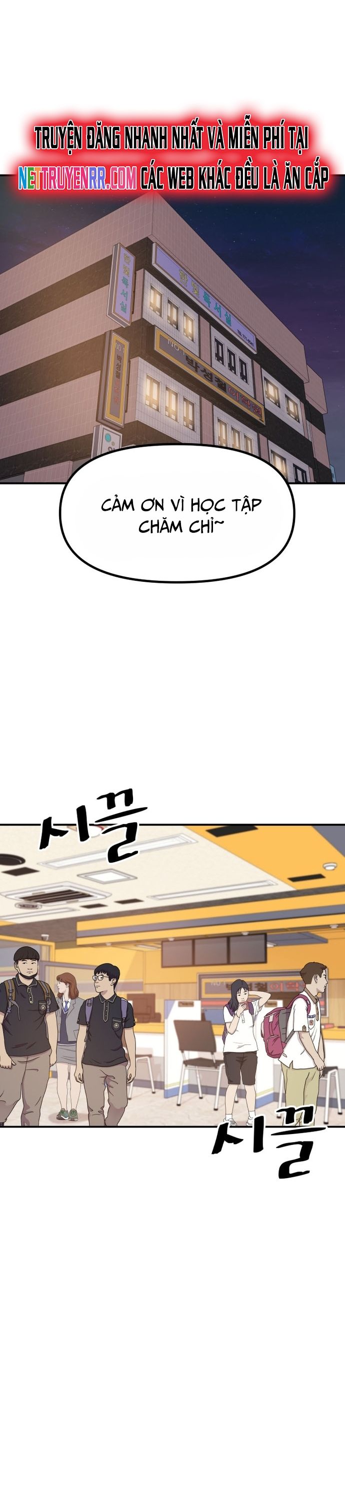 đọc truyện Bạn Trai Vệ Sĩ Chương 140 ảnh 20 tại Thiên Thai Truyện