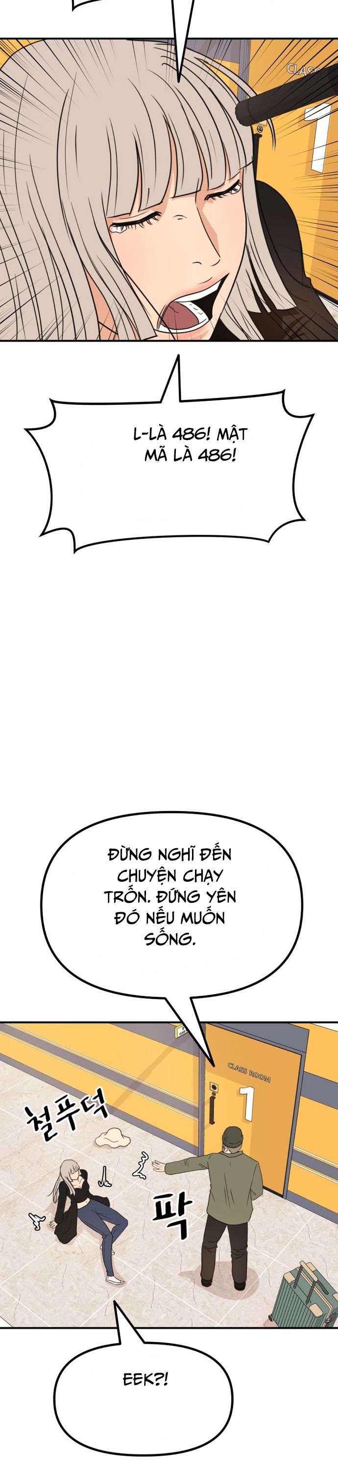 đọc truyện Bạn Trai Vệ Sĩ Chương 140 ảnh 31 tại Thiên Thai Truyện