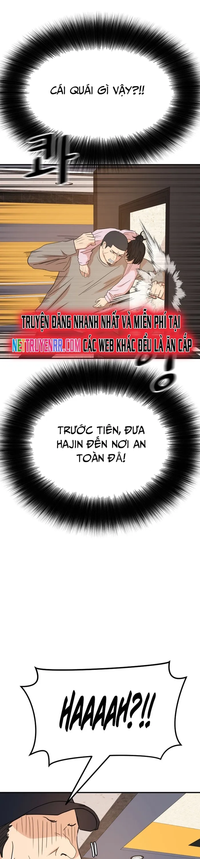 đọc truyện Bạn Trai Vệ Sĩ Chương 141 ảnh 13 tại Thiên Thai Truyện