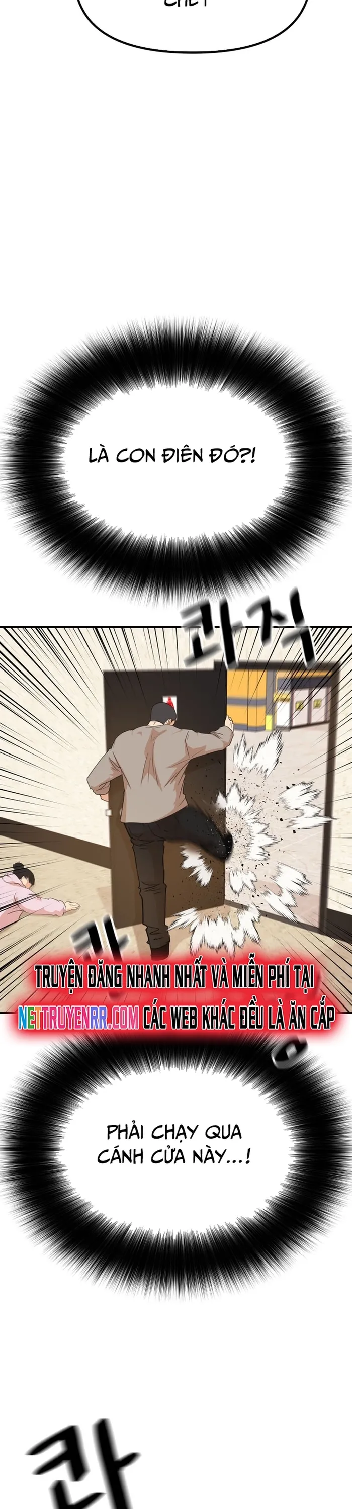 đọc truyện Bạn Trai Vệ Sĩ Chương 141 ảnh 15 tại Thiên Thai Truyện