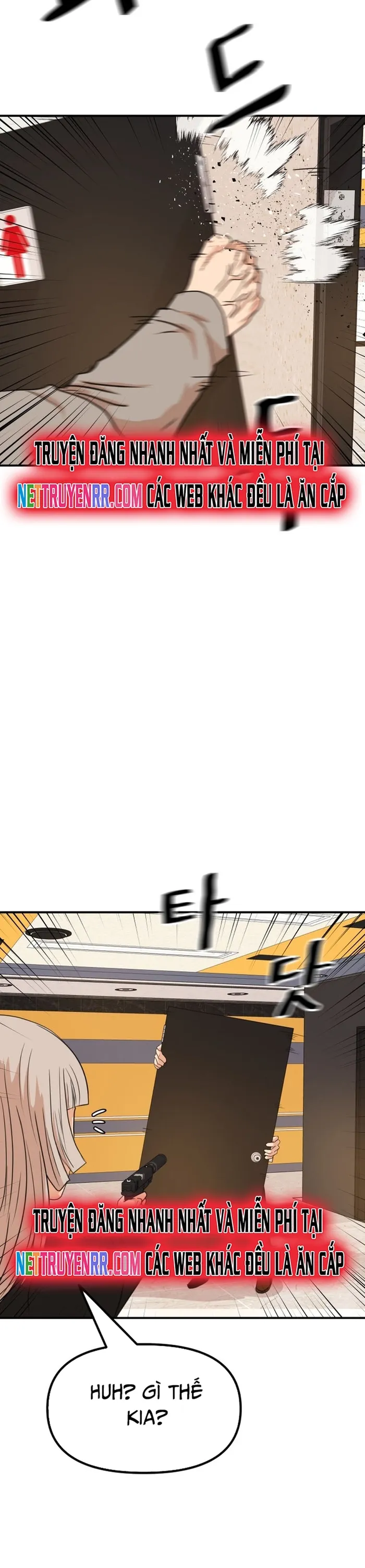 đọc truyện Bạn Trai Vệ Sĩ Chương 141 ảnh 16 tại Thiên Thai Truyện