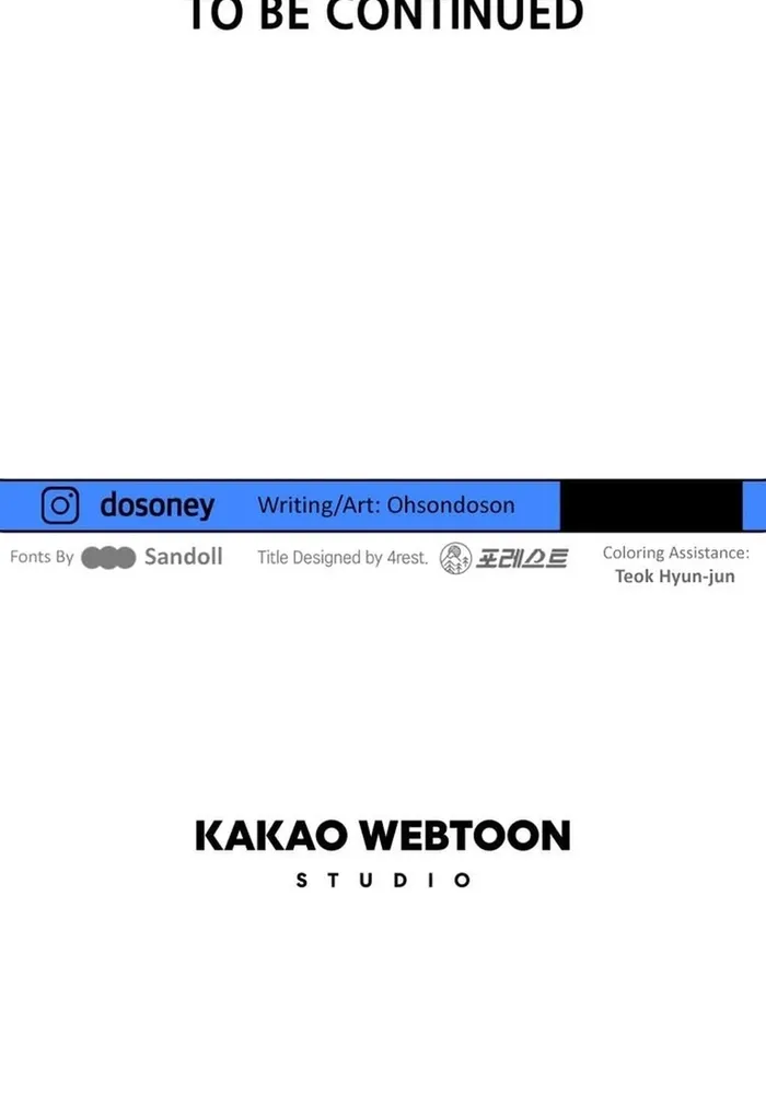 đọc truyện Bạn Trai Vệ Sĩ Chương 141 ảnh 43 tại Thiên Thai Truyện