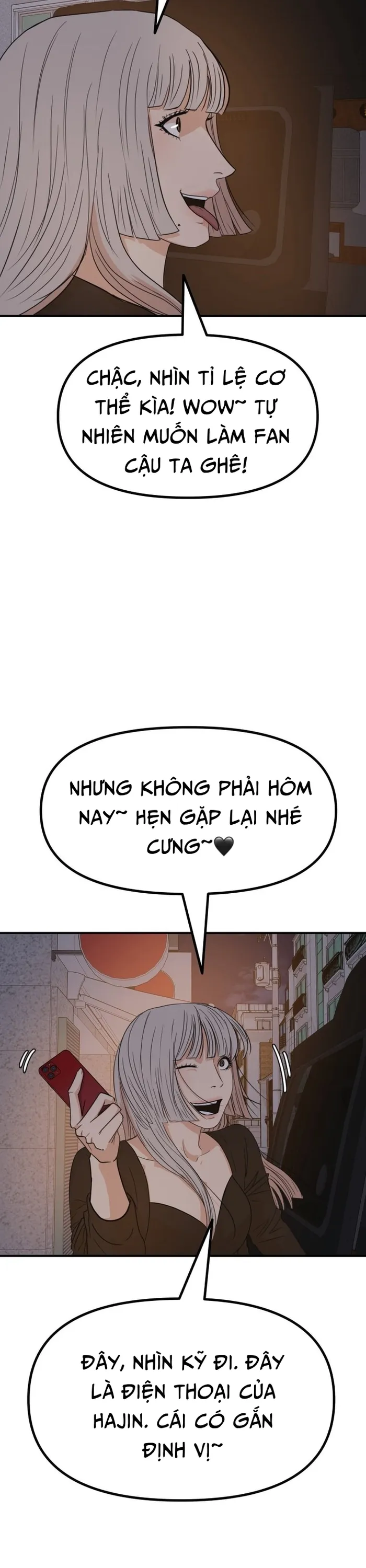 đọc truyện Bạn Trai Vệ Sĩ Chương 142 ảnh 12 tại Thiên Thai Truyện