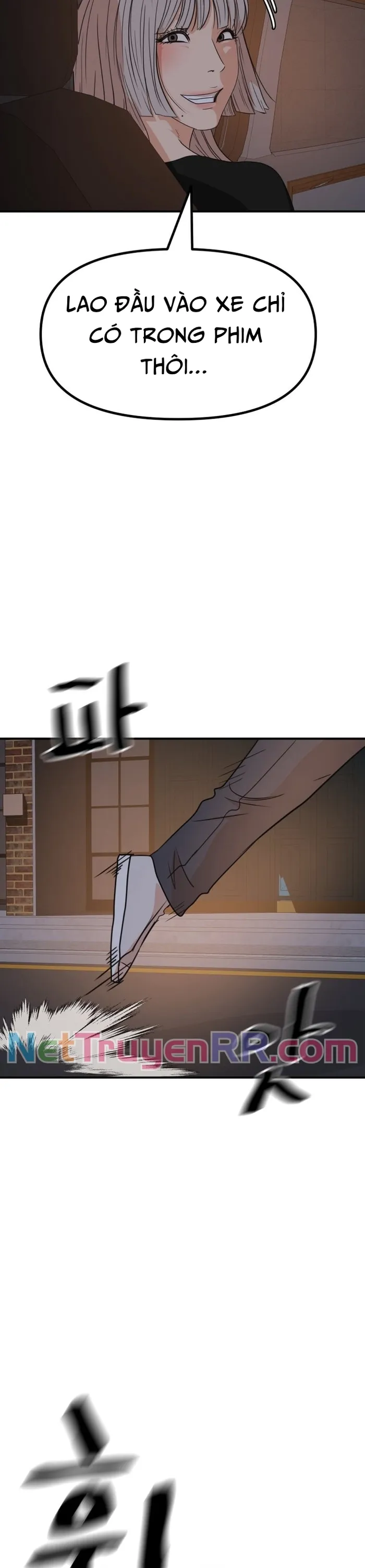 đọc truyện Bạn Trai Vệ Sĩ Chương 142 ảnh 15 tại Thiên Thai Truyện