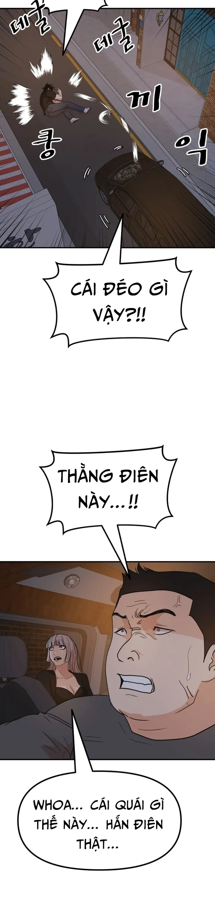 đọc truyện Bạn Trai Vệ Sĩ Chương 142 ảnh 18 tại Thiên Thai Truyện