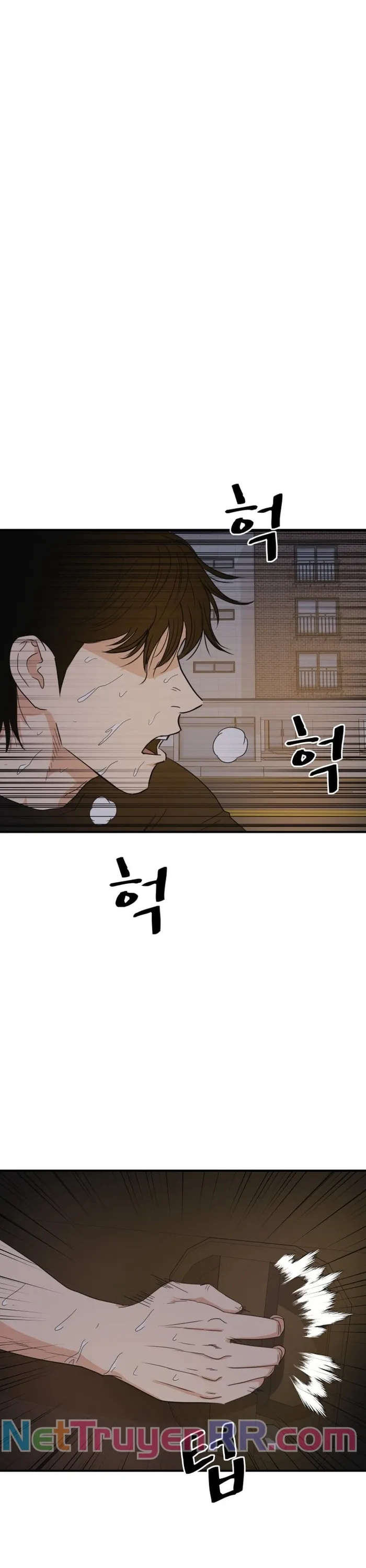 đọc truyện Bạn Trai Vệ Sĩ Chương 142 ảnh 25 tại Thiên Thai Truyện