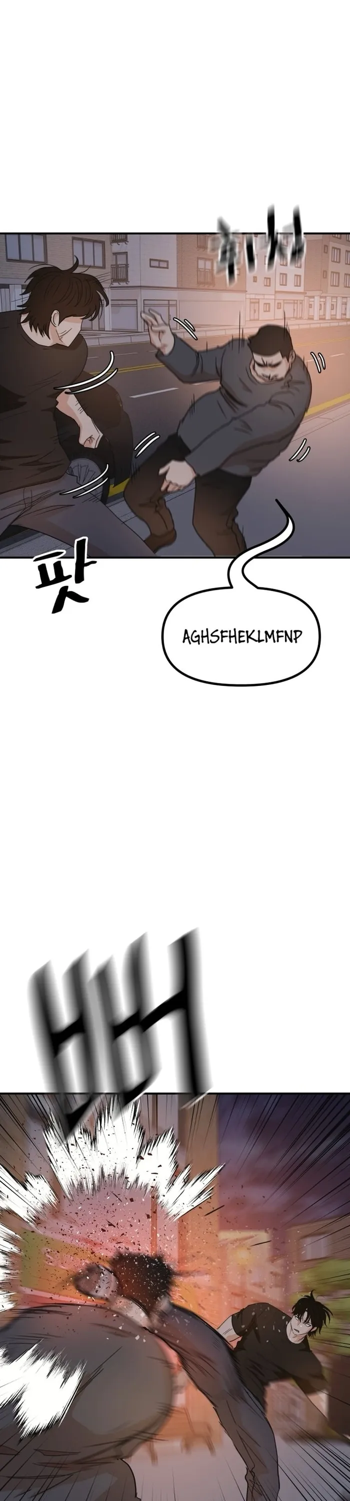 đọc truyện Bạn Trai Vệ Sĩ Chương 142 ảnh 30 tại Thiên Thai Truyện