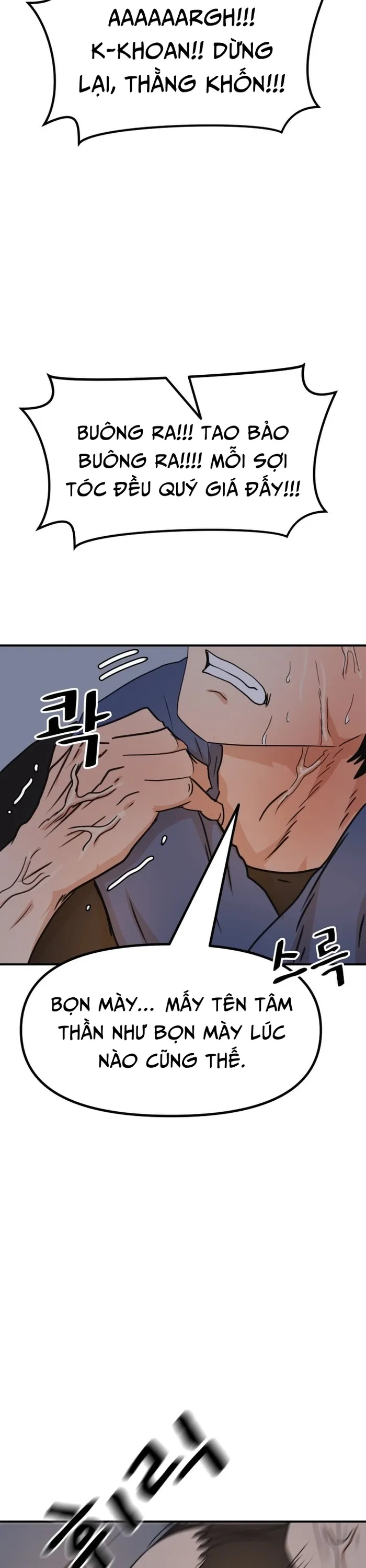 đọc truyện Bạn Trai Vệ Sĩ Chương 142 ảnh 34 tại Thiên Thai Truyện