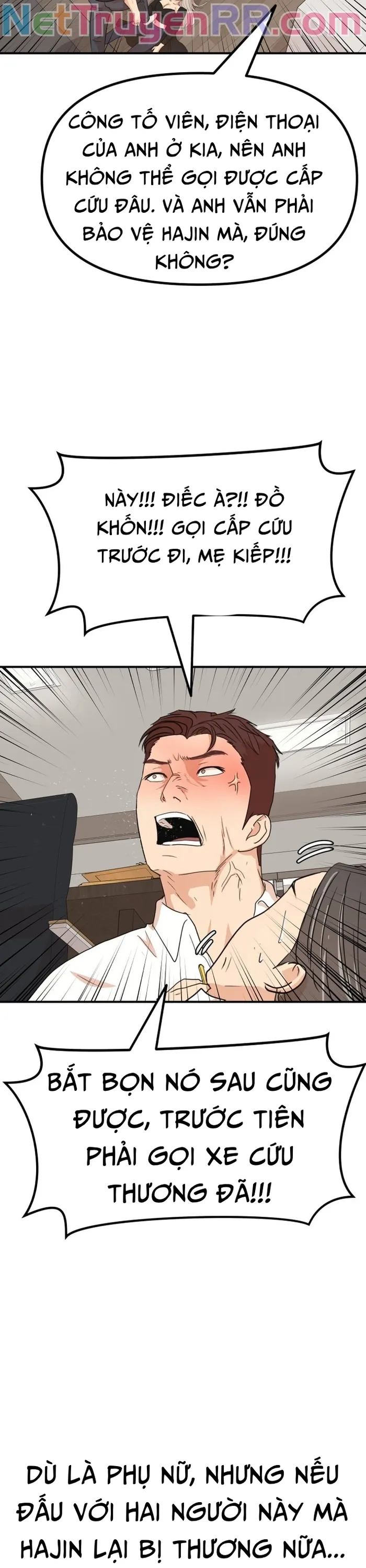 đọc truyện Bạn Trai Vệ Sĩ Chương 143 ảnh 32 tại Thiên Thai Truyện