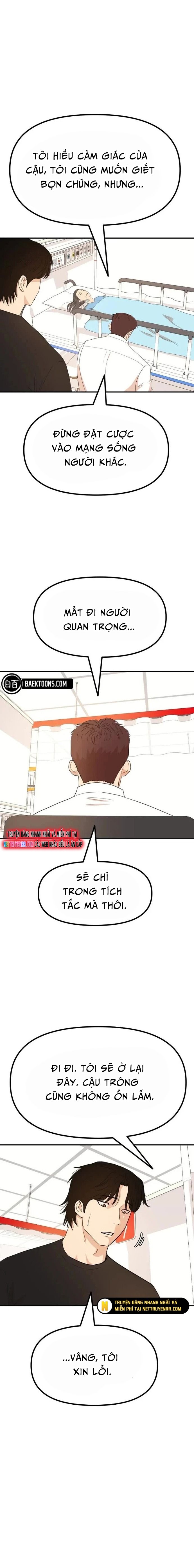 đọc truyện Bạn Trai Vệ Sĩ Chương 144 ảnh 13 tại Thiên Thai Truyện