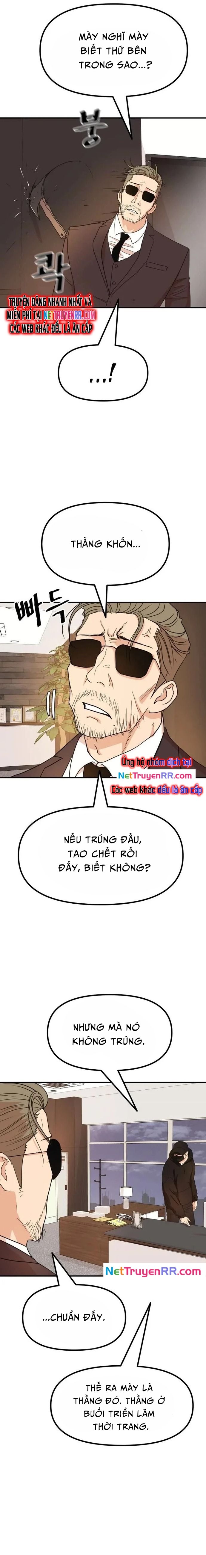 đọc truyện Bạn Trai Vệ Sĩ Chương 144 ảnh 20 tại Thiên Thai Truyện