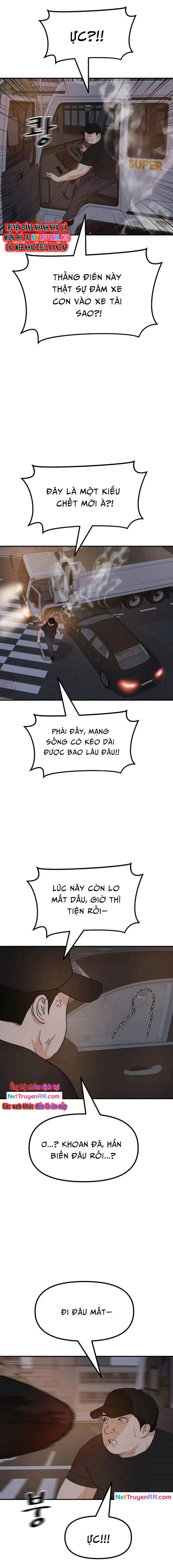 đọc truyện Bạn Trai Vệ Sĩ Chương 144 ảnh 6 tại Thiên Thai Truyện