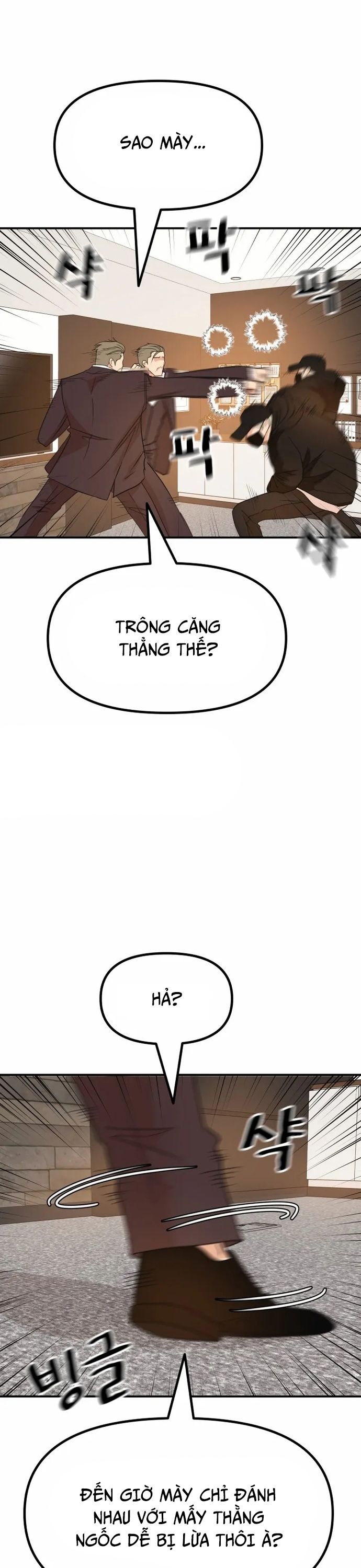 đọc truyện Bạn Trai Vệ Sĩ Chương 145 ảnh 13 tại Thiên Thai Truyện