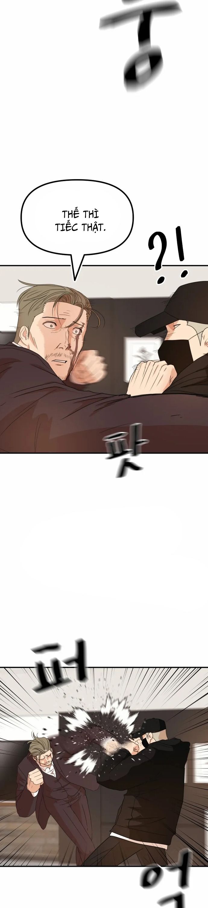 đọc truyện Bạn Trai Vệ Sĩ Chương 145 ảnh 15 tại Thiên Thai Truyện