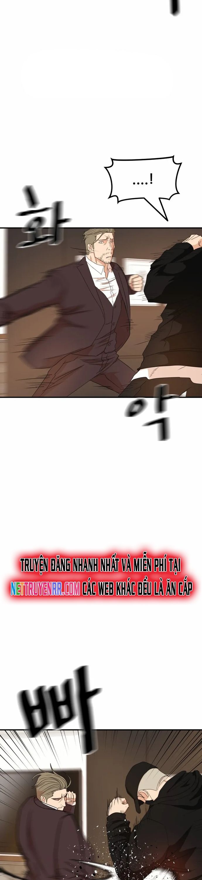 đọc truyện Bạn Trai Vệ Sĩ Chương 145 ảnh 16 tại Thiên Thai Truyện