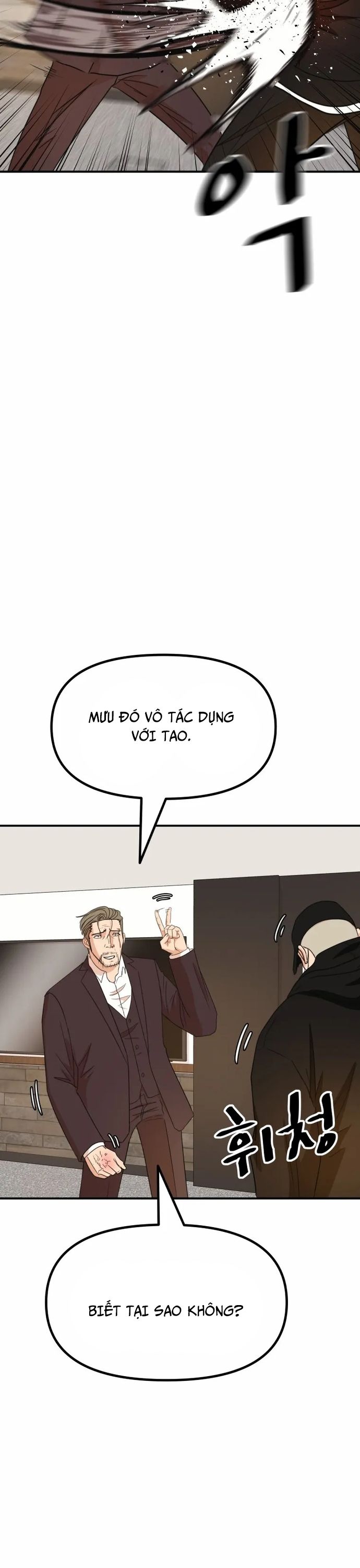 đọc truyện Bạn Trai Vệ Sĩ Chương 145 ảnh 17 tại Thiên Thai Truyện