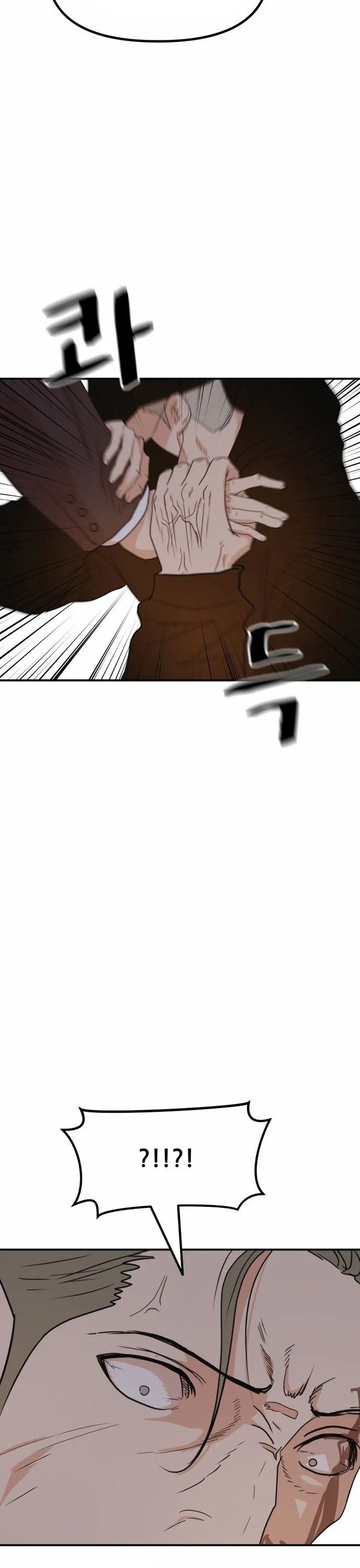 đọc truyện Bạn Trai Vệ Sĩ Chương 145 ảnh 23 tại Thiên Thai Truyện