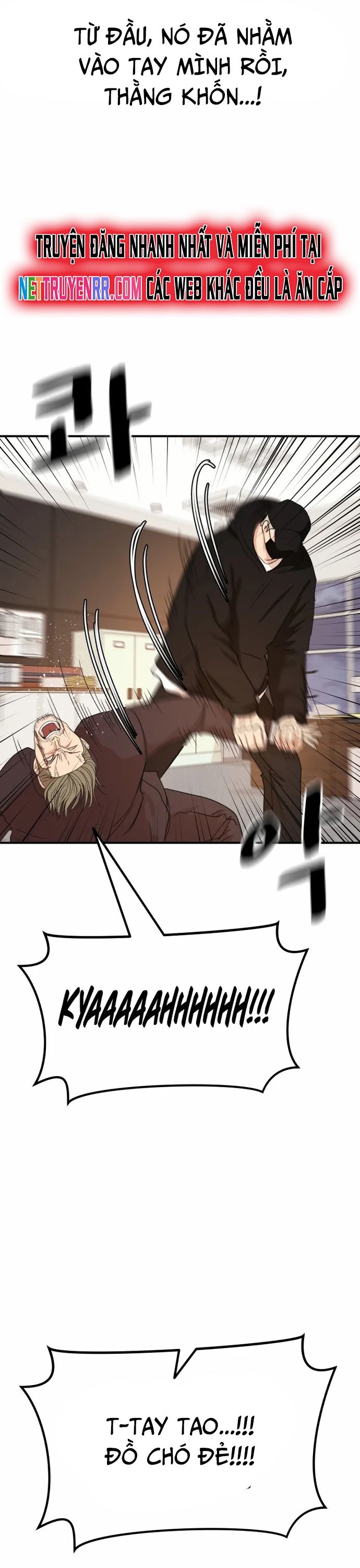 đọc truyện Bạn Trai Vệ Sĩ Chương 145 ảnh 24 tại Thiên Thai Truyện