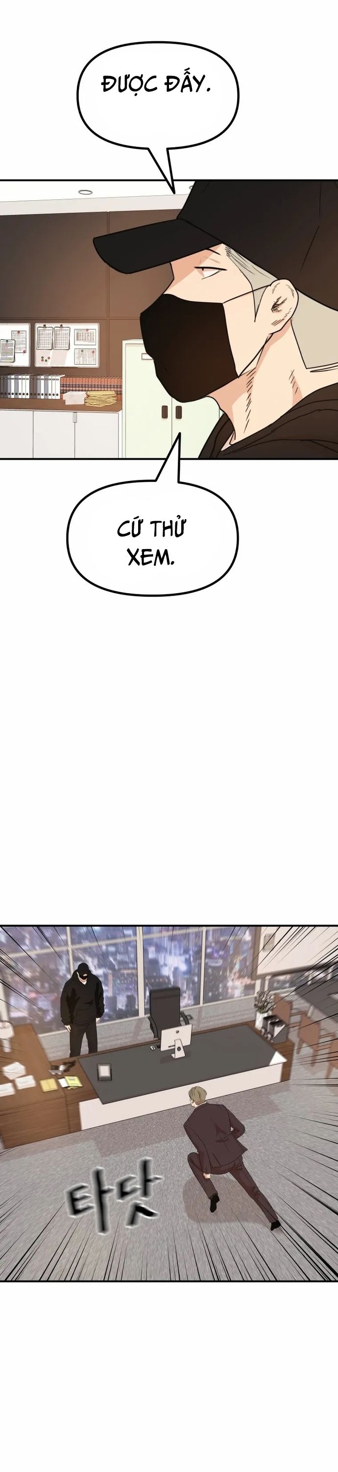 đọc truyện Bạn Trai Vệ Sĩ Chương 145 ảnh 5 tại Thiên Thai Truyện