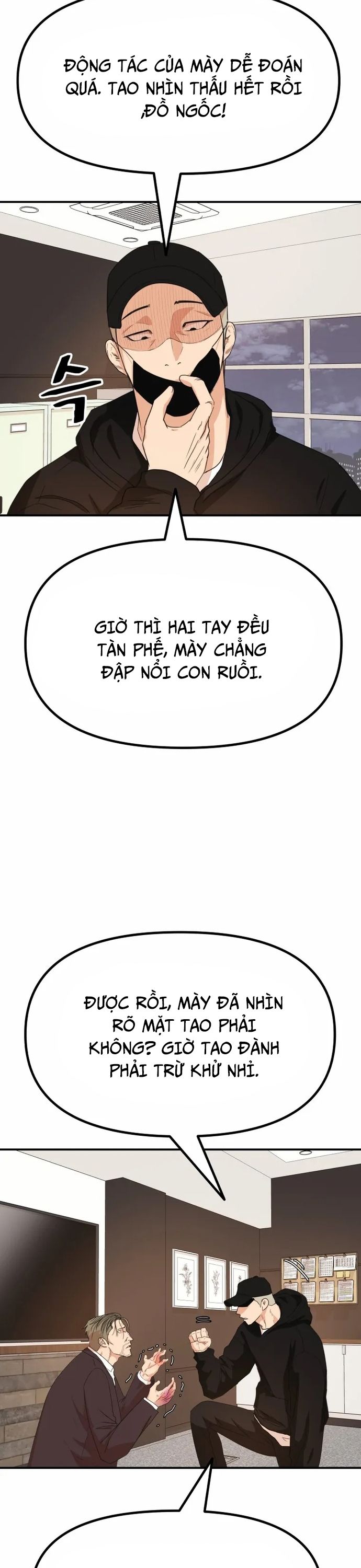 đọc truyện Bạn Trai Vệ Sĩ Chương 145 ảnh 32 tại Thiên Thai Truyện