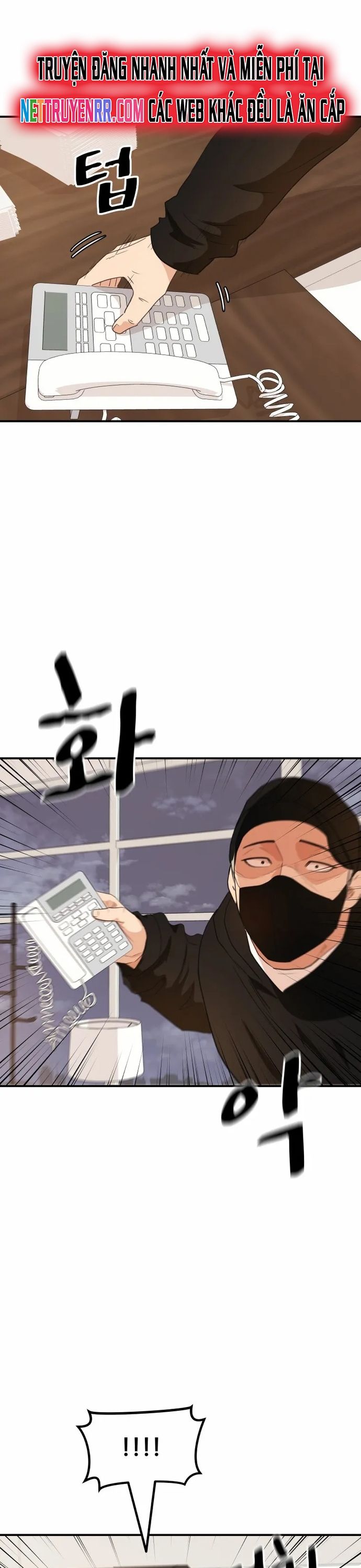 đọc truyện Bạn Trai Vệ Sĩ Chương 145 ảnh 6 tại Thiên Thai Truyện